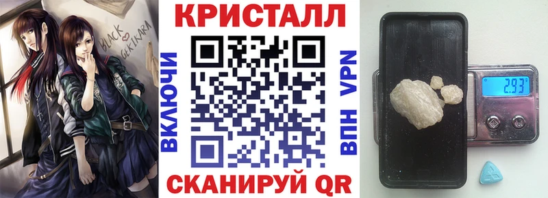 Amphetamine 98% Ростов