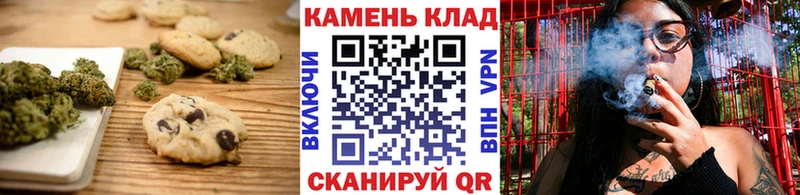 Cannafood конопля  даркнет формула  Ростов  KRAKEN рабочий сайт 