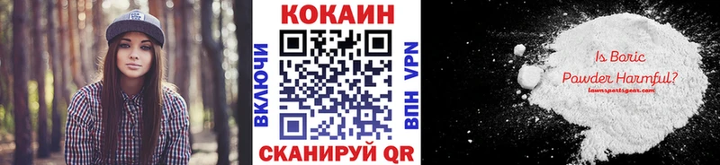 площадка клад  MEGA ONION  Кокаин VHQ  Ростов  дарнет шоп 