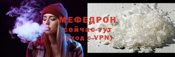 МДПВ Кулебаки