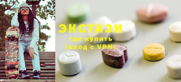 прущая мука Куйбышев