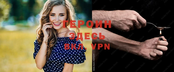 МДПВ Ладушкин