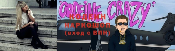 МДПВ Кулебаки