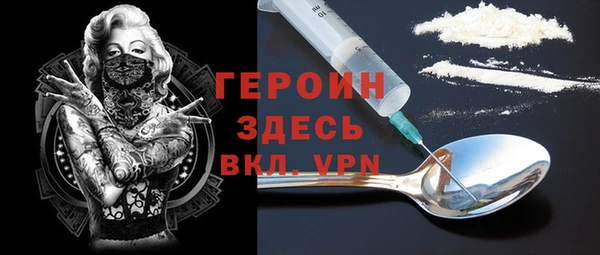 прущая мука Куйбышев