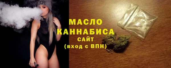 прущая мука Куйбышев