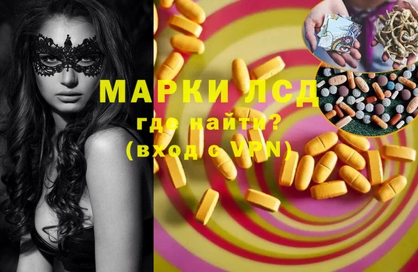 МДПВ Кулебаки