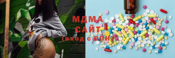 СК Кукмор