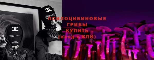 прущая мука Куйбышев