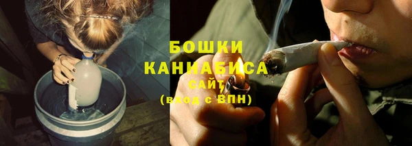 соль курить ск Семилуки