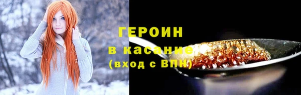 МДПВ Кулебаки