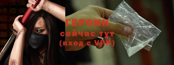 СК Кукмор