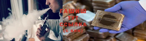 ECSTASY Лагань