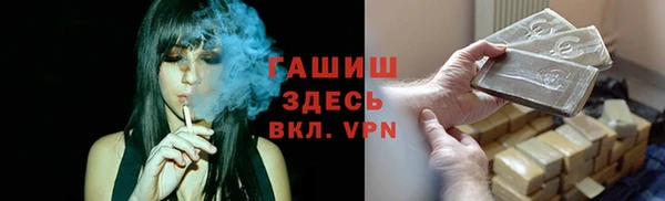 МДПВ Ладушкин