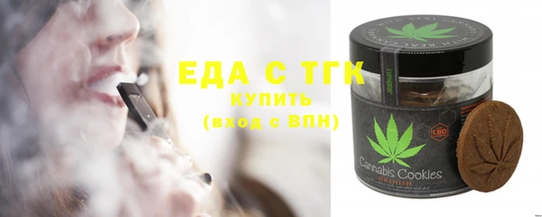 ECSTASY Лагань