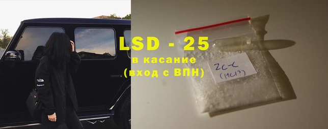 МДПВ Ладушкин