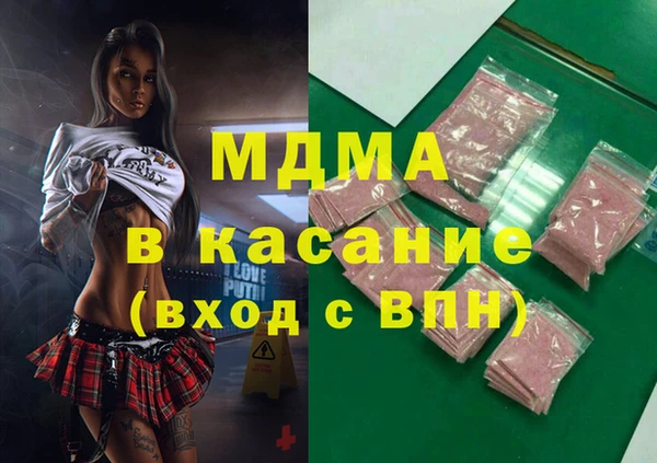 прущая мука Куйбышев