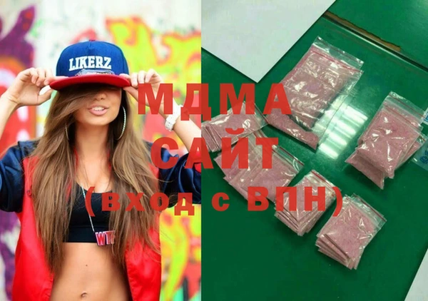 jwh Переславль-Залесский