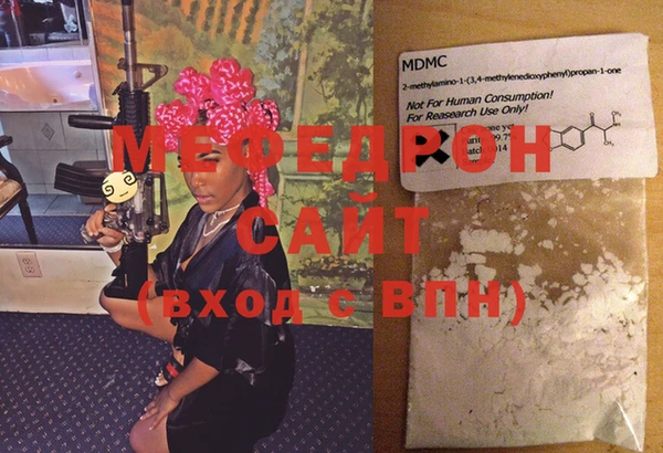 ECSTASY Лагань