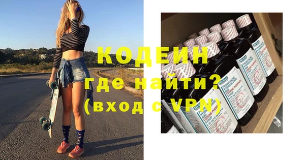 МДПВ Кулебаки