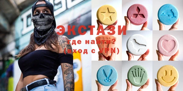 МДПВ Кулебаки