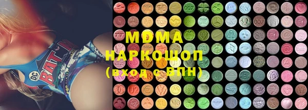 МДПВ Ладушкин