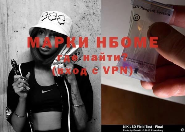 МДПВ Ладушкин