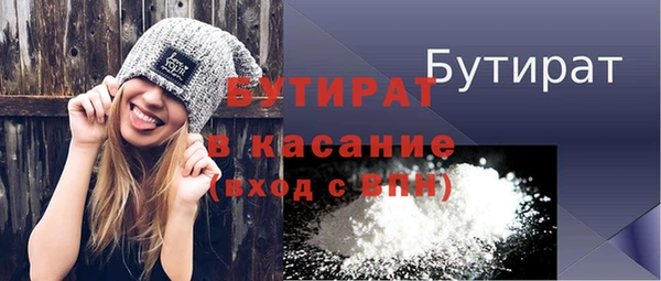 СК Кукмор