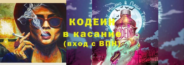 МДПВ Ладушкин