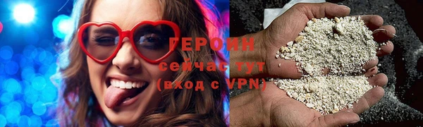 мдпв Краснотурьинск