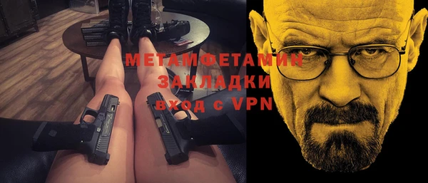 МДПВ Кулебаки